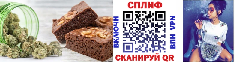 Cannafood конопля  OMG ССЫЛКА  Кандалакша  сколько стоит 
