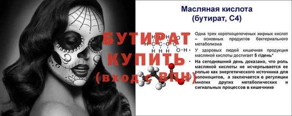 кокаин премиум Нея