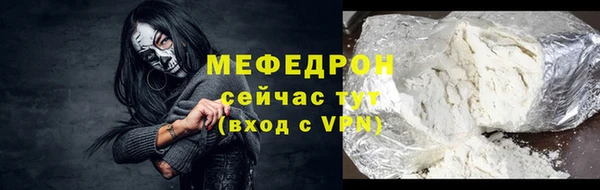 гашишное масло Нефтегорск