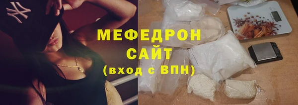 кокаин премиум Нея