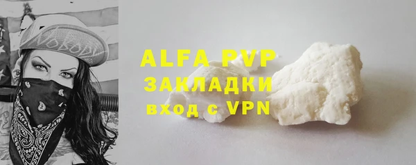 кокаин премиум Нея