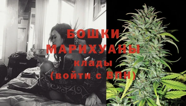 кокаин премиум Нея