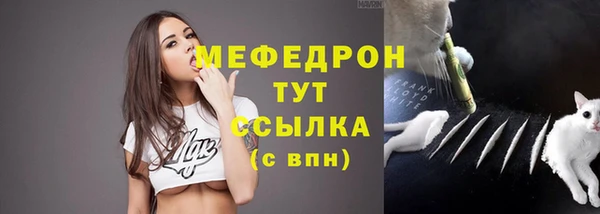 кокаин премиум Нея