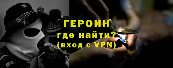 кокаин премиум Нея