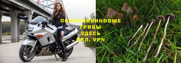 кокаин премиум Нея
