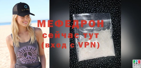 гашишное масло Нефтегорск