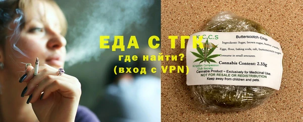 кокаин премиум Нея