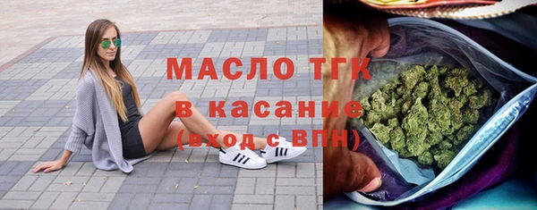 кокаин премиум Нея