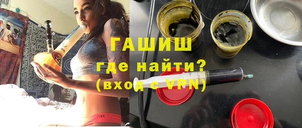 ГАЛЛЮЦИНОГЕННЫЕ ГРИБЫ Болхов