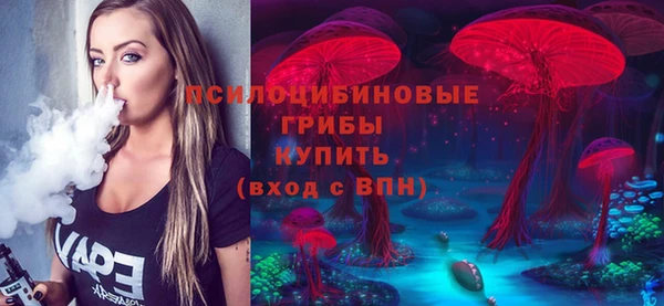 кокаин Нефтекумск