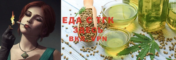 кокаин премиум Нея