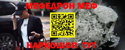 ПСИЛОЦИБИНОВЫЕ ГРИБЫ Волжск