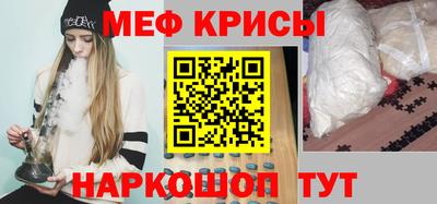 ПСИЛОЦИБИНОВЫЕ ГРИБЫ Волжск