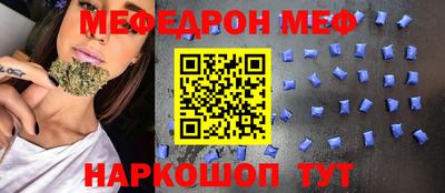 наркотики Донской