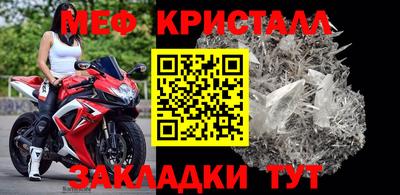 хмурый Гагарин