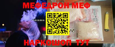 СК Дубна