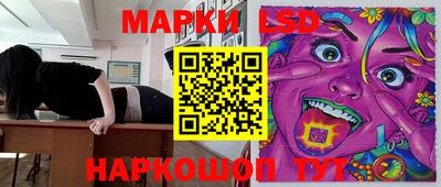 ешки Волжский