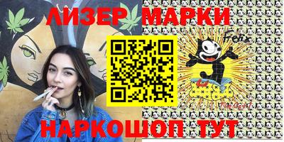 ешки Волжский