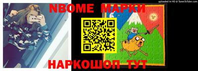 СК Дубна