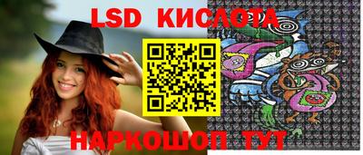 ешки Волжский