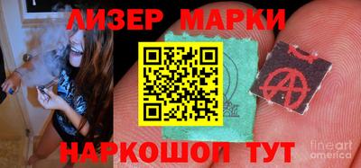 наркотики Донской