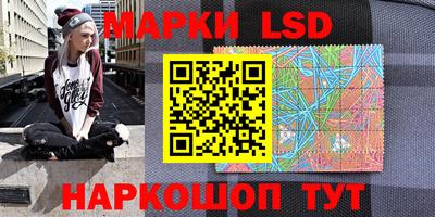 наркотики Донской