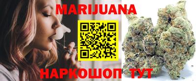 наркотики Донской