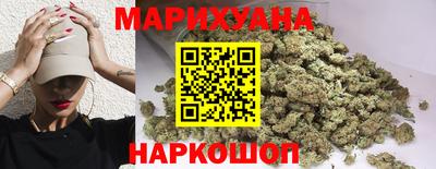 наркотики Донской