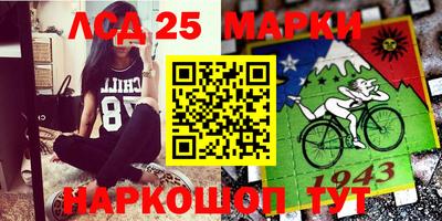 ешки Волжский