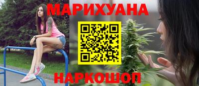 ПСИЛОЦИБИНОВЫЕ ГРИБЫ Волжск