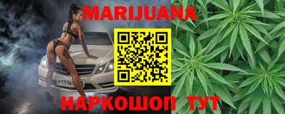 ПСИЛОЦИБИНОВЫЕ ГРИБЫ Волжск