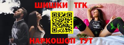 ПСИЛОЦИБИНОВЫЕ ГРИБЫ Волжск