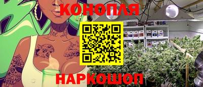 наркотики Донской
