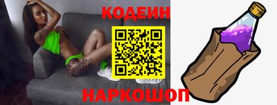 наркотики Донской