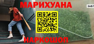 СК Дубна