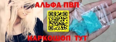 СК Дубна