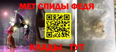 СК Дубна