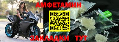 СК Дубна