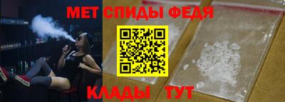 наркотики Донской