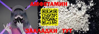СК Дубна