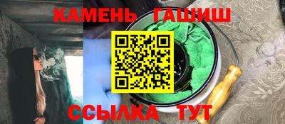 ешки Волжский