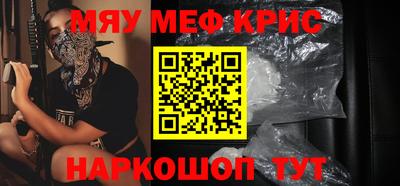 СК Дубна