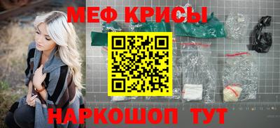 СК Дубна