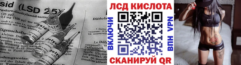продажа наркотиков Кандалакша ЛСД экстази ecstasy