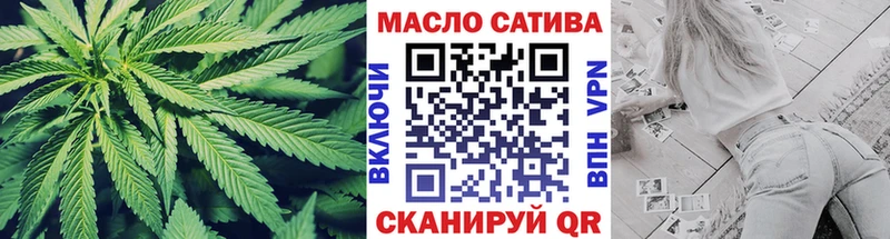 наркота Кандалакша Дистиллят ТГК Wax